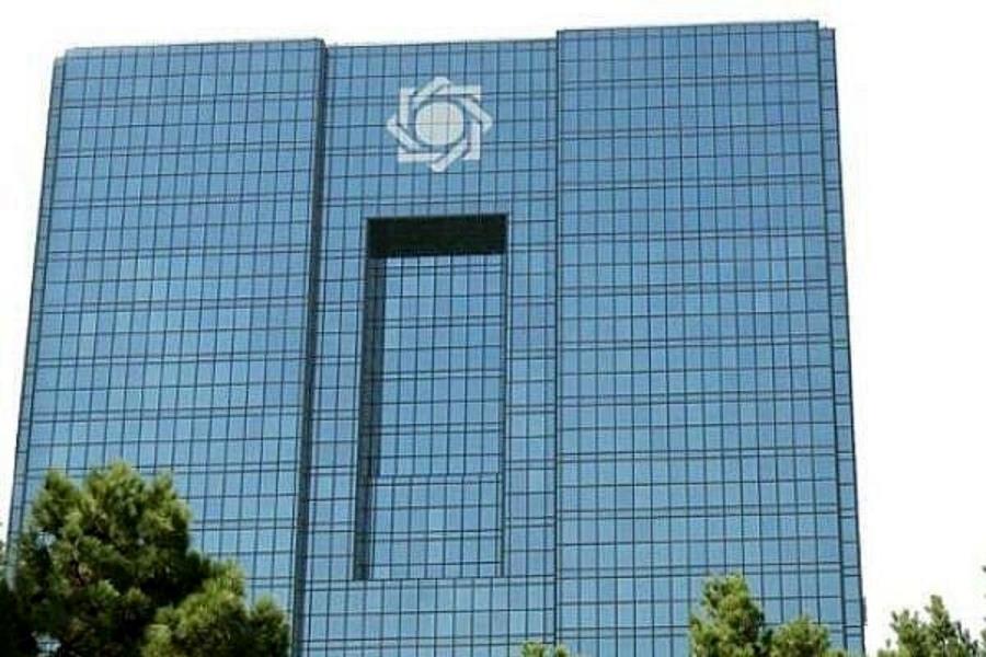 بانک مرکزی ۱۱۹.۲ همت وام ازدواج و فرزندآوری به ۵۳۰ هزار نفر پرداخت کرد
